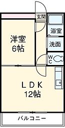 名古屋市名東区植園町1丁目