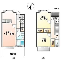 アンジェリック 103