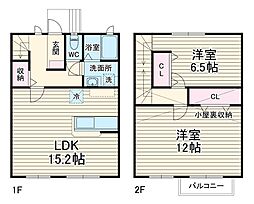 名古屋市千種区園山町2丁目の一戸建て
