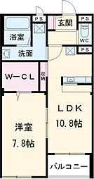 練馬区大泉町1丁目