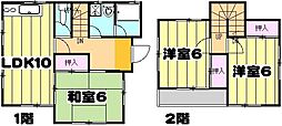 大沢様一戸建 1