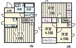 ブルームスクエア緑丘 5
