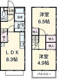 名古屋市千種区桜が丘の一戸建て