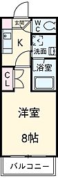 名古屋市名東区一社2丁目