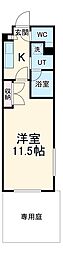 名古屋市千種区清住町3丁目