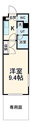 名古屋市千種区清住町3丁目