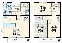 横浜市都筑区見花山の一戸建て