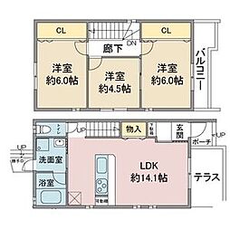 ブライディア望が丘A・B棟 A