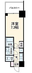 名古屋市名東区本郷3丁目