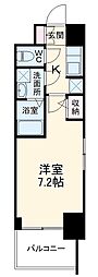 名古屋市名東区本郷3丁目