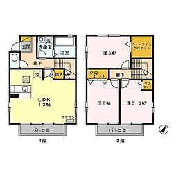 クレセールＣ 1