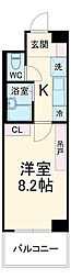 名古屋市名東区名東本町