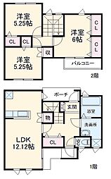 コンフォルタ A