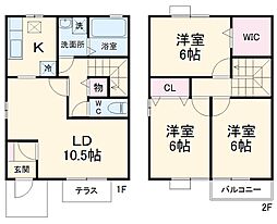 千葉市稲毛区園生町の一戸建て