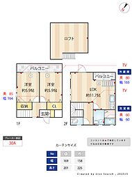 千葉市稲毛区稲毛3丁目の一戸建て