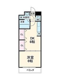 千葉市稲毛区轟町4丁目