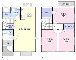 増田様戸建賃貸住宅 D