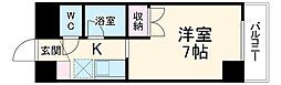 名古屋市昭和区安田通5丁目