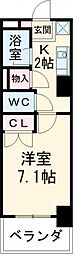 第2さくらマンション中央 701