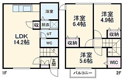 アリエッタＡ棟 102
