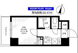 豊島区雑司が谷3丁目