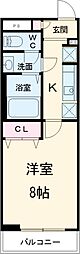 八千代市八千代台北6丁目