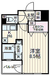 大和市大和東2丁目