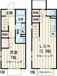 世田谷区上野毛1丁目の一戸建て
