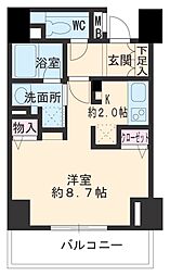 名古屋市東区筒井2丁目