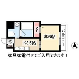 名古屋市中区千代田4丁目