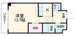 名古屋市千種区猫洞通4丁目