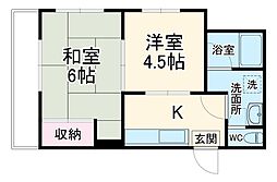 大和市大和東3丁目