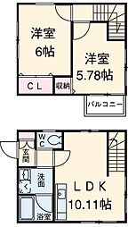 名古屋市北区杉村1丁目の一戸建て