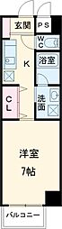 名古屋市北区平手町1丁目