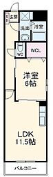 名古屋市港区港北町3丁目