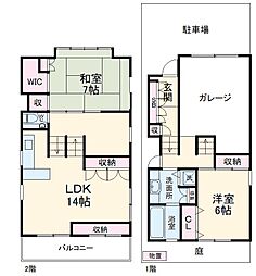 二俣川1丁目貸家