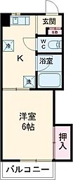 八王子市堀之内3丁目