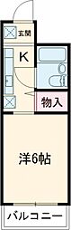 多摩市豊ヶ丘1丁目