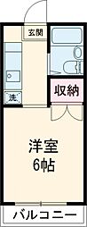 多摩市南野2丁目