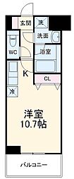 名古屋市東区泉2丁目