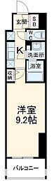 名古屋市東区出来町1丁目