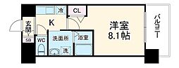 名古屋市中村区則武2丁目