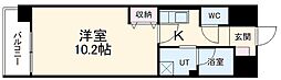 名古屋市中区新栄2丁目