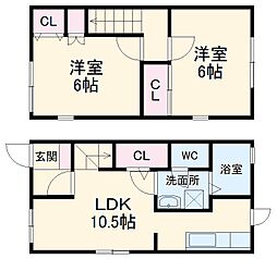 名古屋市守山区泉が丘の一戸建て