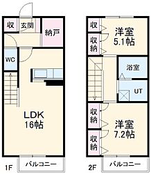 名古屋市千種区月見坂町1丁目の一戸建て
