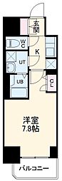 名古屋市東区葵2丁目