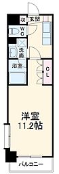 名古屋市名東区一社2丁目