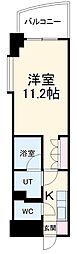 名古屋市名東区一社2丁目