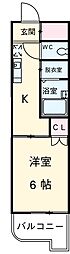 名古屋市北区柳原1丁目