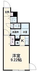 名古屋市西区花の木3丁目